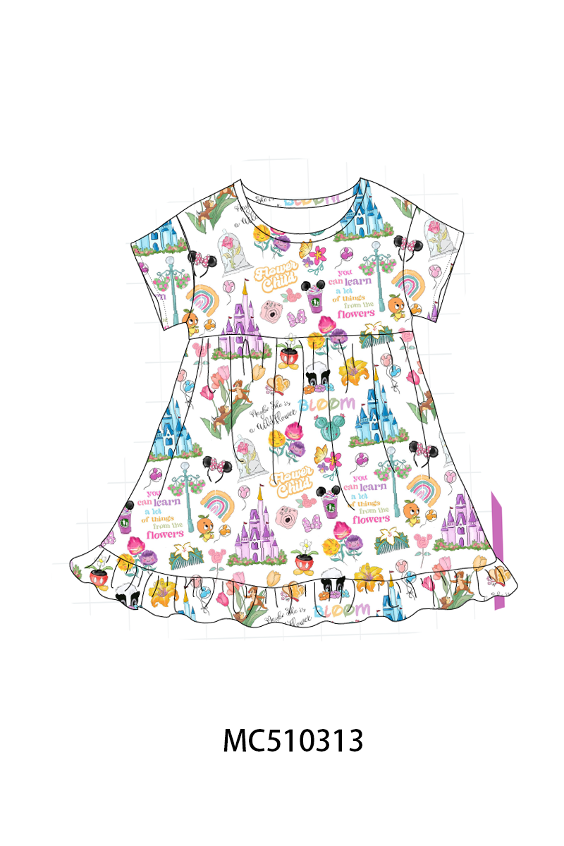 PO71 Purple character castle bamboo collection