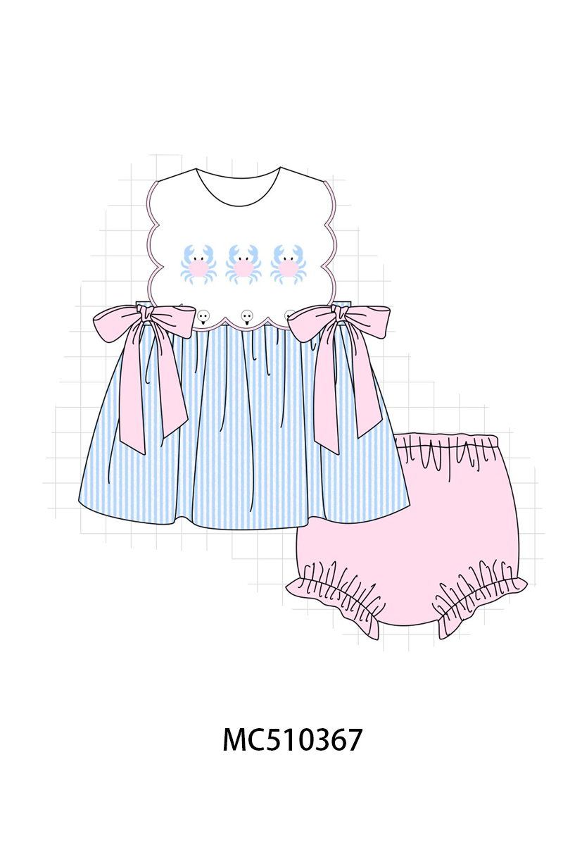 PO71 Blue crab embroidery seersucker stripe collection
