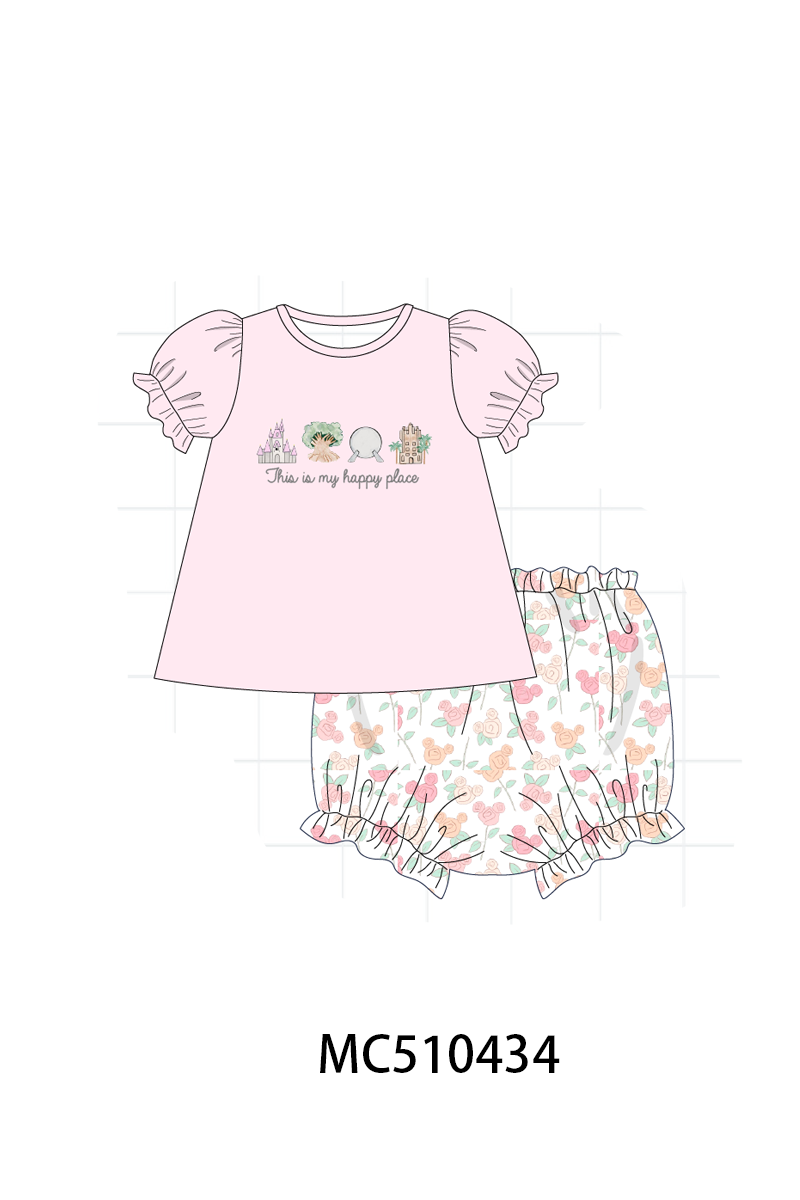 PO71 Pink & blue this is my happy place embroidery collection